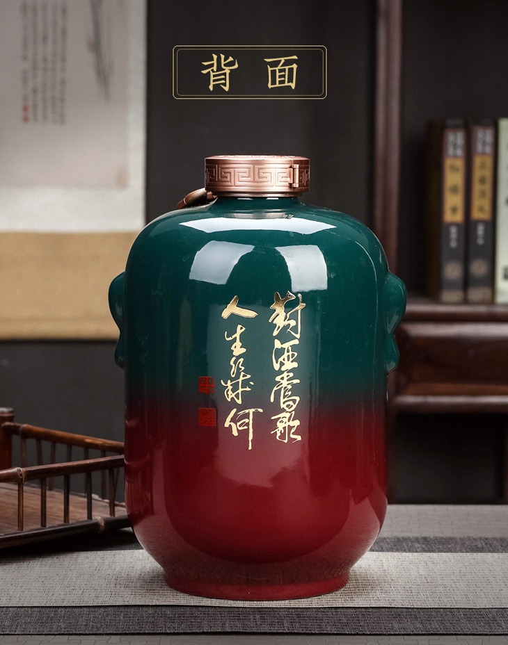 5斤10斤紫砂酒坛（盛世臻藏）