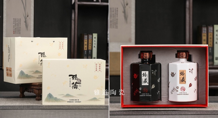 一斤装黑白陶瓷小酒坛套装（臻藏）