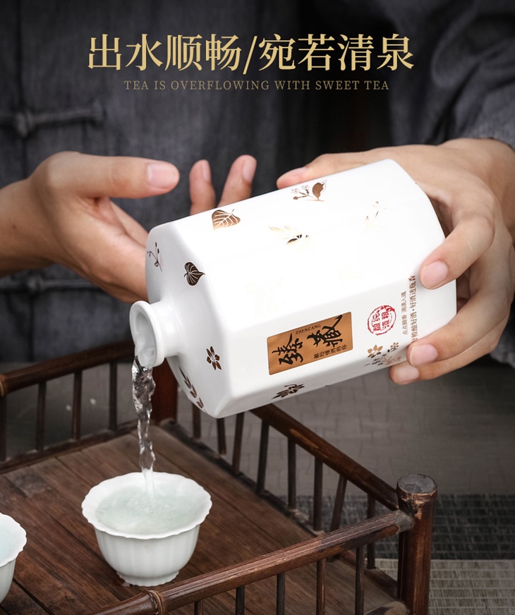 一斤装黑白陶瓷小酒坛套装（臻藏）