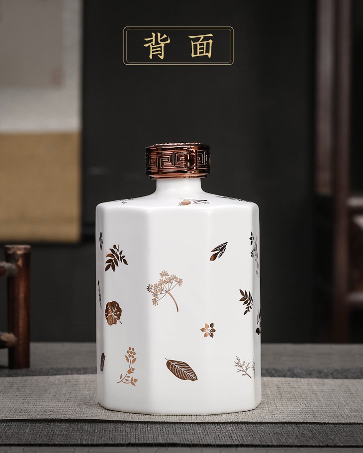 一斤装黑白陶瓷小酒坛套装（臻藏）