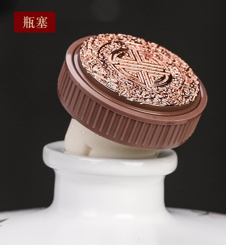 一斤装黑白陶瓷小酒坛套装（臻藏）