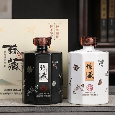 一斤装黑白陶瓷小酒坛套装（臻藏）