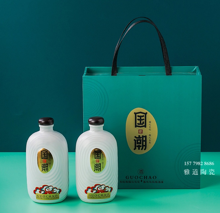 一斤装精美个性陶瓷酒坛（国潮）