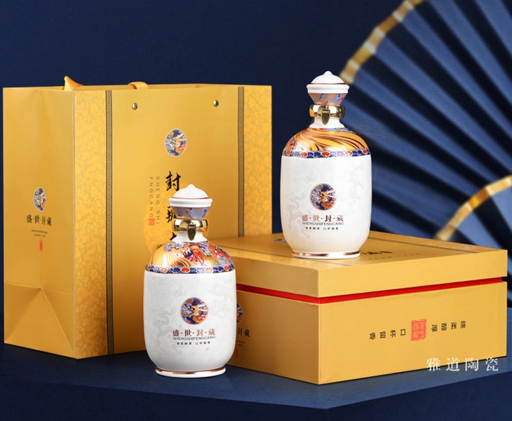 一斤装精美酒坛子礼品盒（盛世封藏）