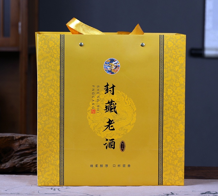 一斤装精美酒坛子礼品盒（盛世封藏）