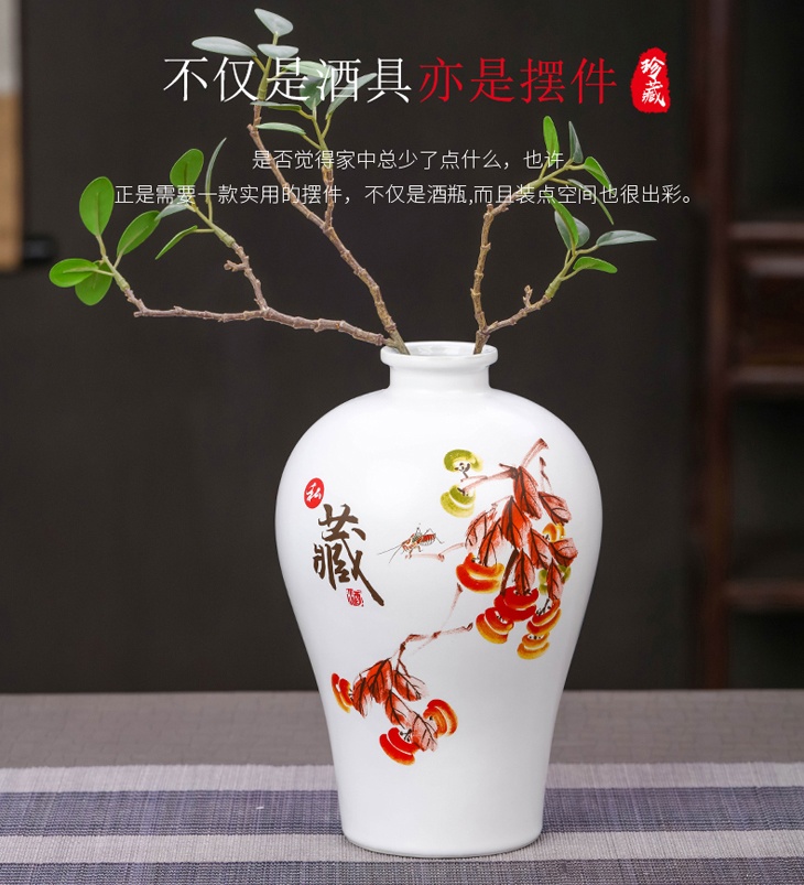 1斤至10斤梅瓶系列陶瓷酒坛