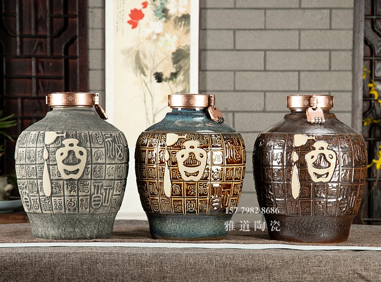 雕刻百福10斤高档陶瓷酒坛
