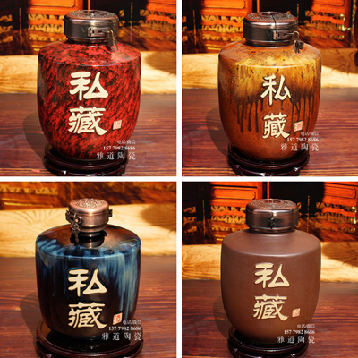 景德镇高档色釉窑变陶瓷酒坛