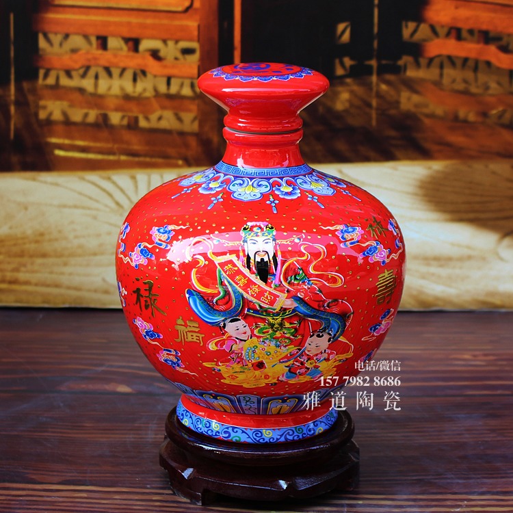 景德镇5斤点金福禄寿陶瓷酒坛