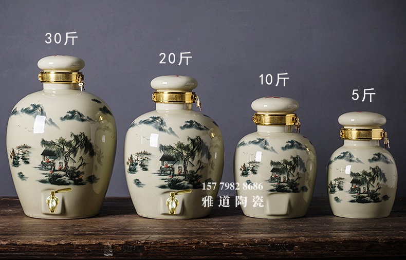 5斤10斤20斤30斤系列精品陶瓷酒坛