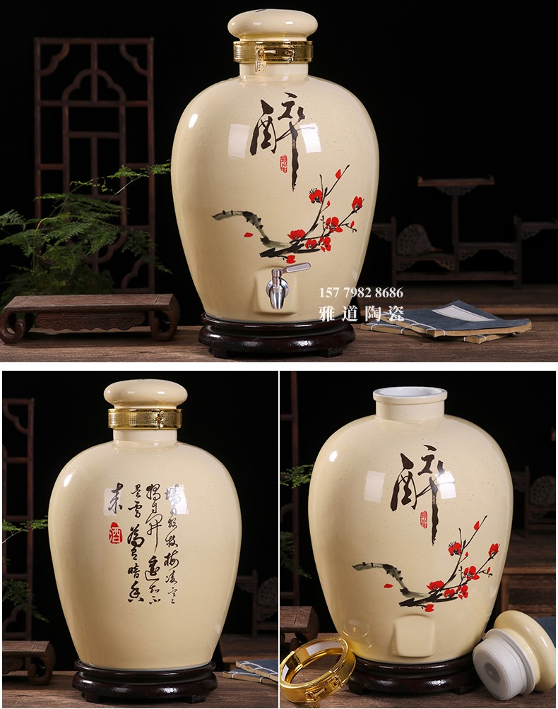 5斤10斤20斤30斤系列精品陶瓷酒坛