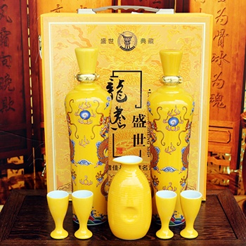 景德镇1斤半陶瓷酒瓶套装龙腾盛世