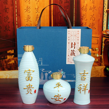 1斤装吉祥富贵平安陶瓷酒坛礼盒