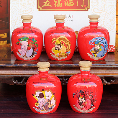 1斤装五福临门陶瓷酒坛礼盒装（两色可选）