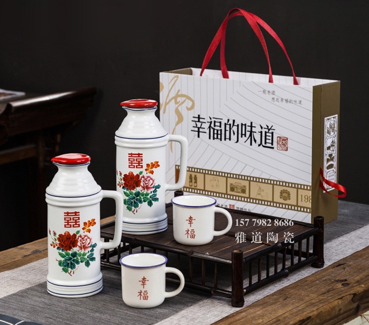一斤装怀旧个性陶瓷酒坛（幸福）