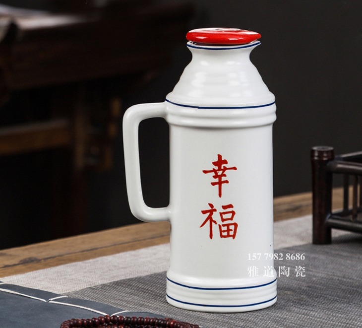 一斤装怀旧个性陶瓷酒坛（幸福）