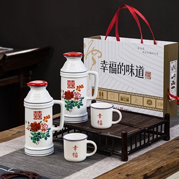 一斤装怀旧个性陶瓷酒坛（幸福）