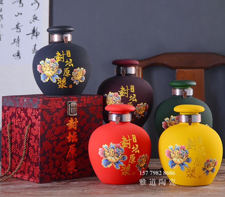 2斤哑光陶瓷小酒坛（封坛原浆）