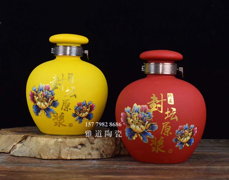 2斤哑光陶瓷小酒坛（封坛原浆）