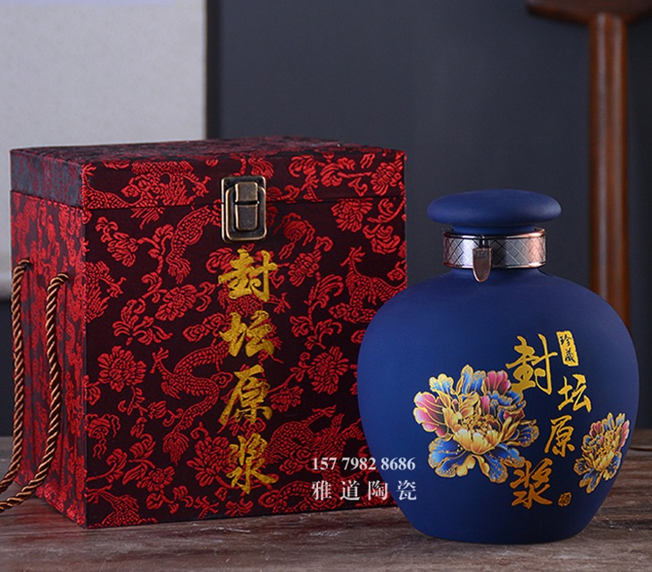 2斤哑光陶瓷小酒坛（封坛原浆）