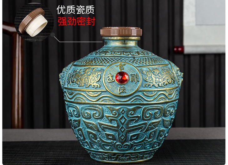 景德镇6斤复古青铜色陶瓷酒坛