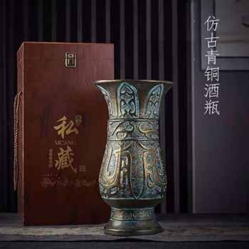 4斤凤樽青铜色复古陶瓷酒坛