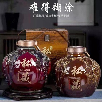 5斤10斤工艺陶瓷酒坛（难得糊涂）