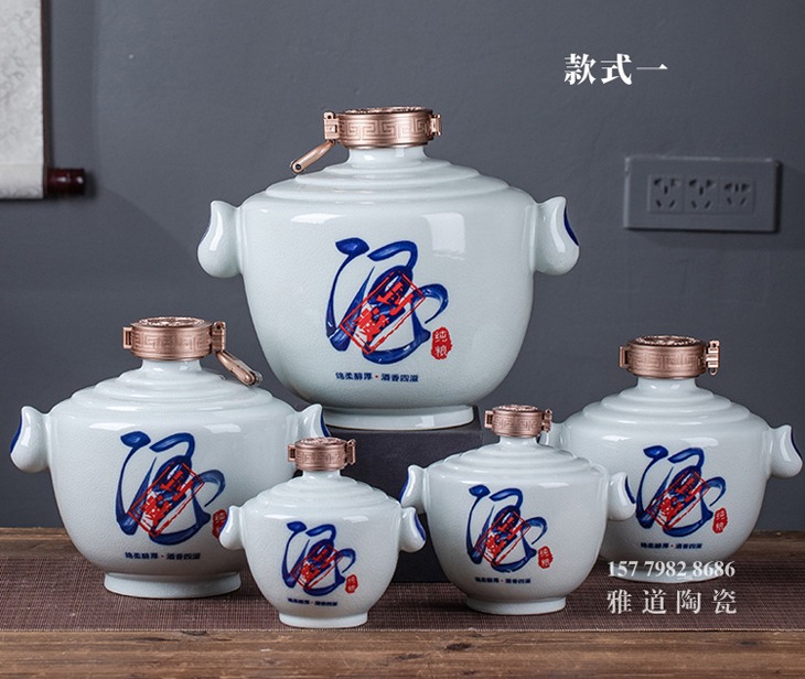 1斤2斤3斤5斤10斤封坛陶瓷酒坛