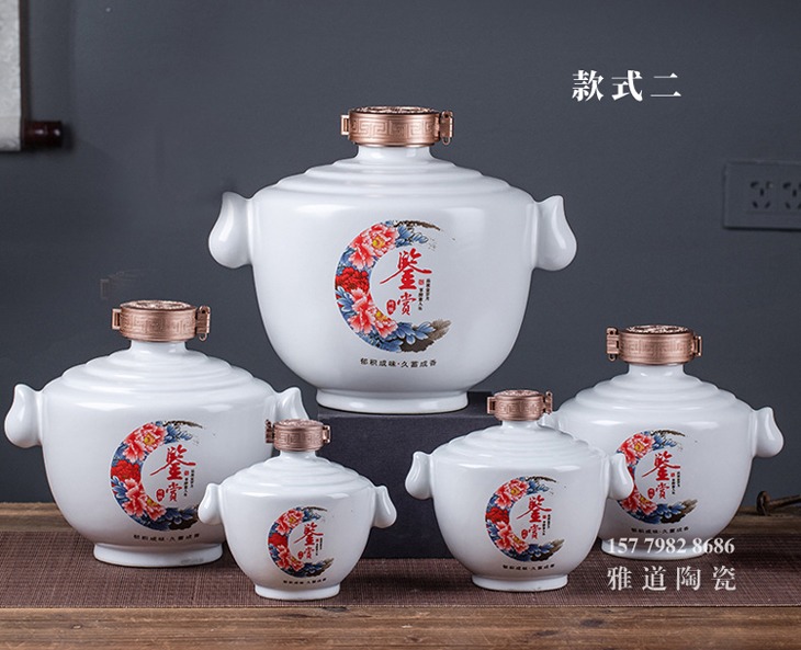 1斤2斤3斤5斤10斤封坛陶瓷酒坛
