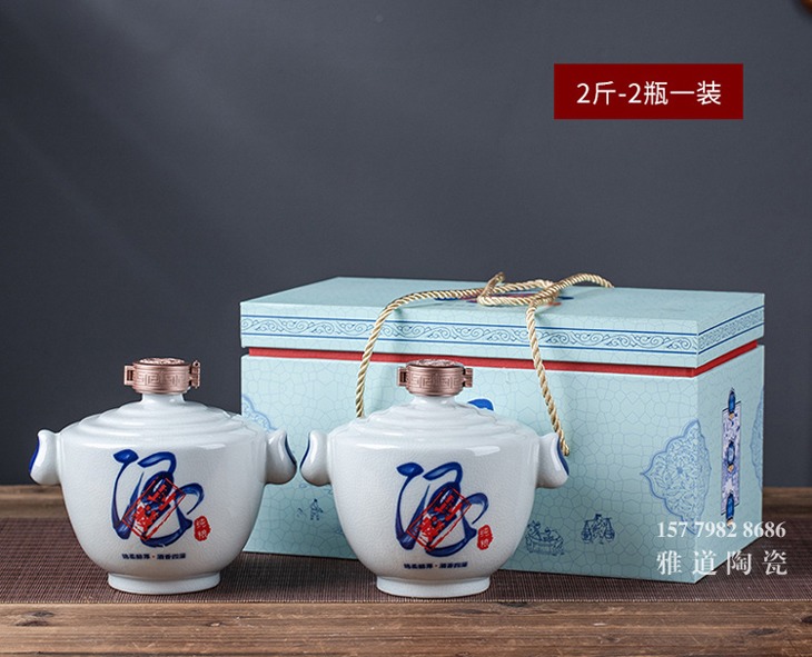 1斤2斤3斤5斤10斤封坛陶瓷酒坛