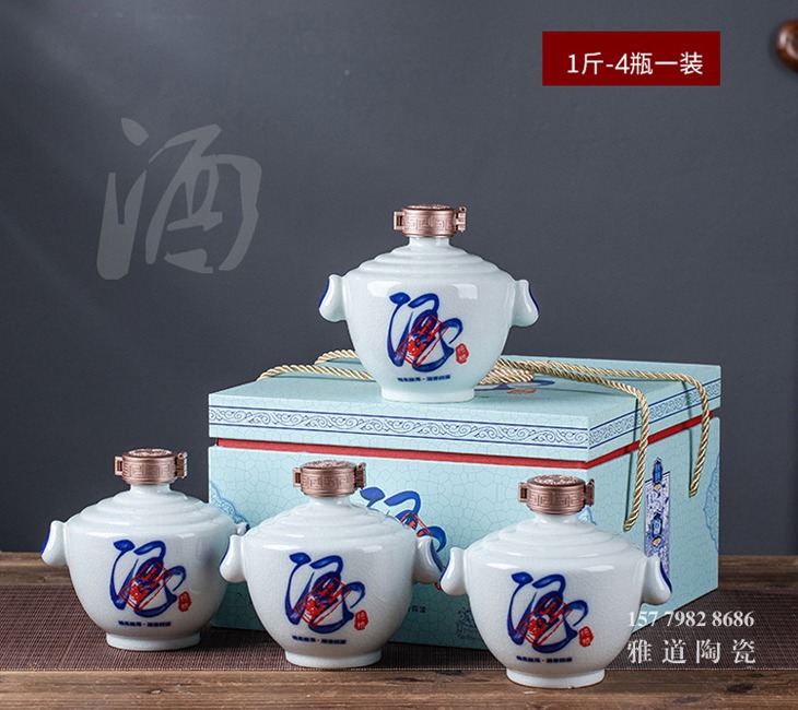 1斤2斤3斤5斤10斤封坛陶瓷酒坛