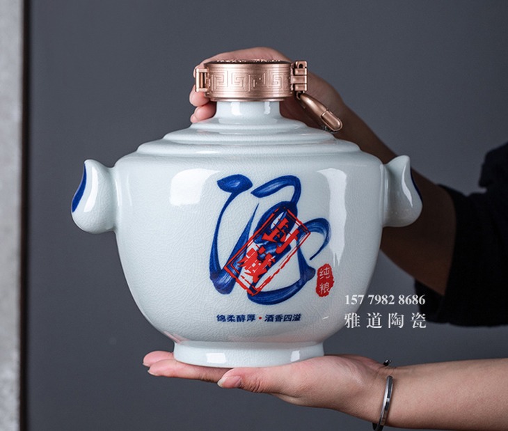 1斤2斤3斤5斤10斤封坛陶瓷酒坛