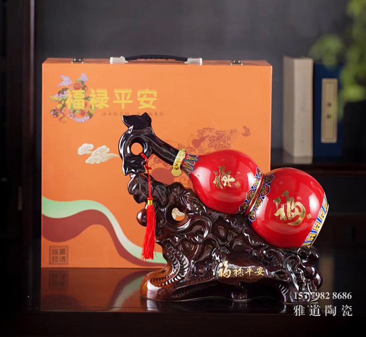 景德镇5斤工艺陶瓷酒坛（福禄双全）