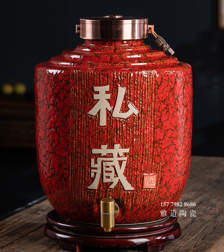 5斤至100斤高温颜色釉陶瓷酒坛