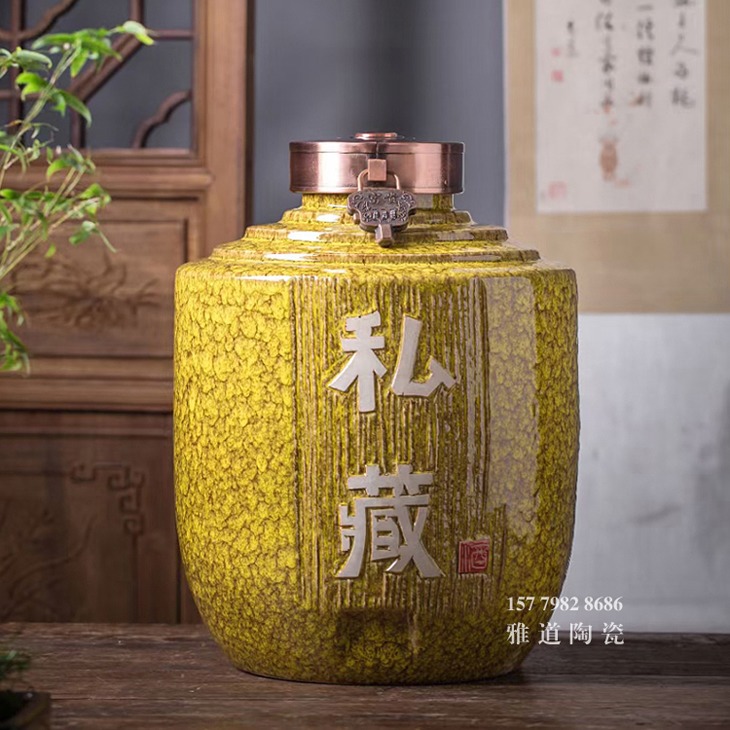 5斤至100斤高温颜色釉陶瓷酒坛