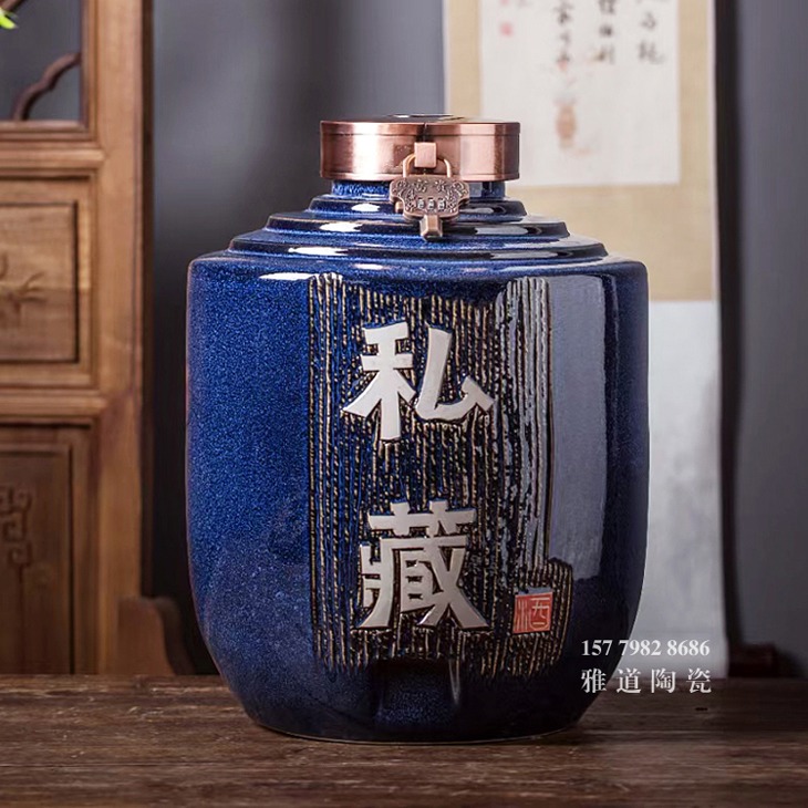 5斤至100斤高温颜色釉陶瓷酒坛