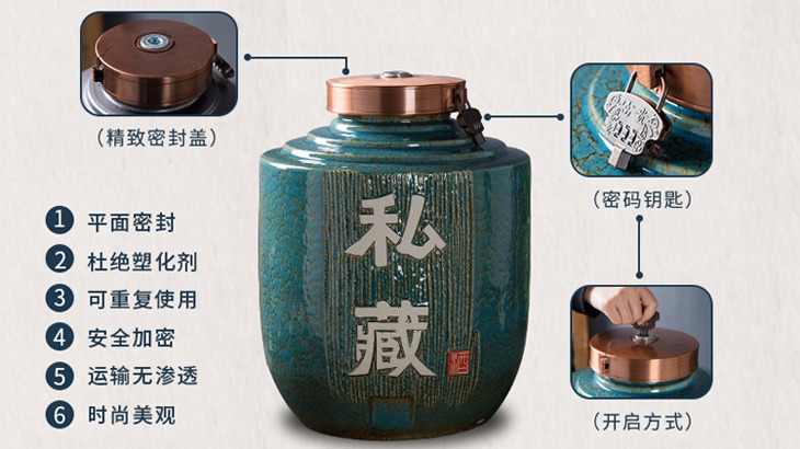 5斤至100斤高温颜色釉陶瓷酒坛