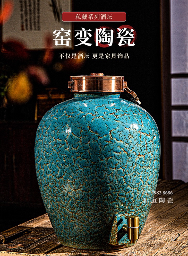 景德镇5斤至100斤强密封陶瓷酒坛