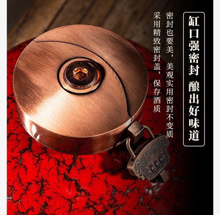 景德镇5斤至100斤强密封陶瓷酒坛