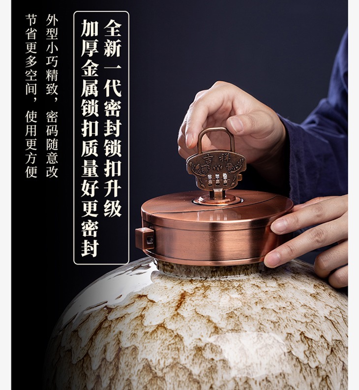 景德镇5斤至100斤强密封陶瓷酒坛