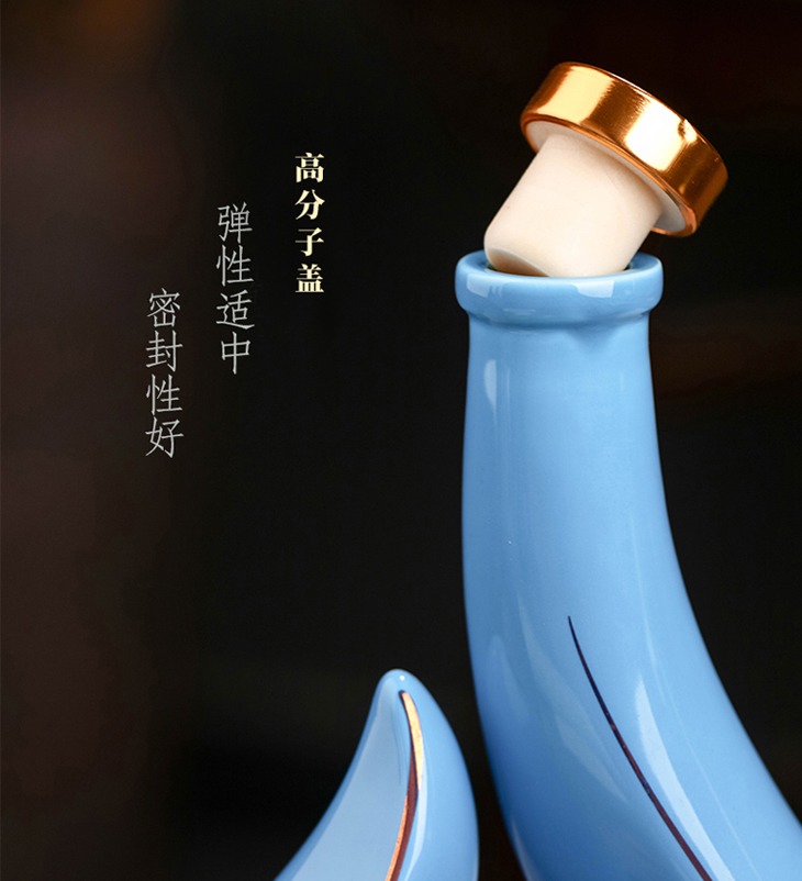 景德镇1斤工艺陶瓷酒坛（三色可选）