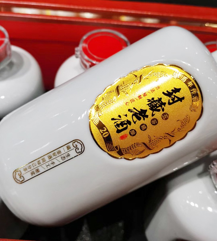 景德镇1斤工艺陶瓷酒坛（三色可选）