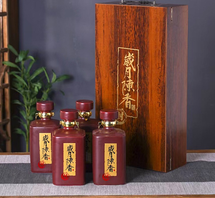 1斤装岁月陈香陶瓷酒瓶（三色可选）