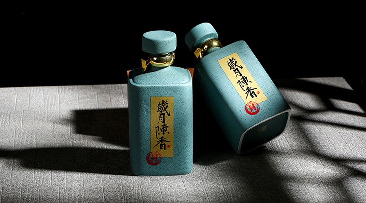 1斤装岁月陈香陶瓷酒瓶（三色可选）