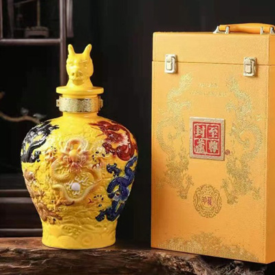 十斤五彩雕龙高档陶瓷酒坛礼品装