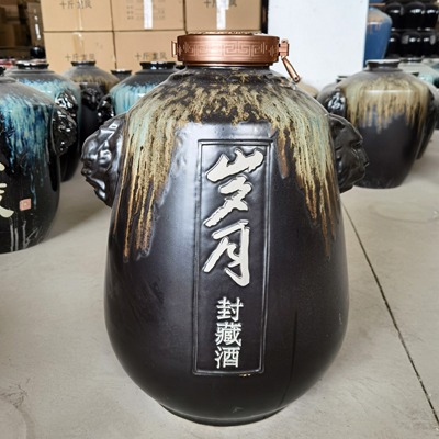 50斤装龙虎陶瓷酒坛（岁月封藏）