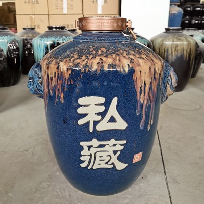 景德镇50斤陶瓷酒坛（蓝花釉龙虎）