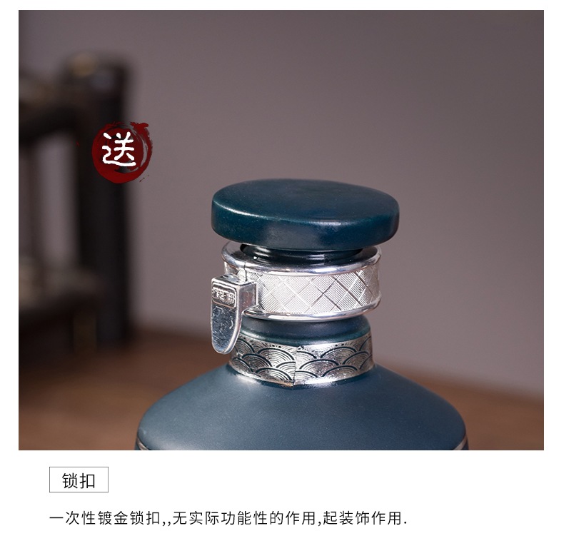 景德镇个性陶瓷小酒坛批发（礼遇）