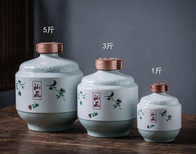 景德镇1斤3斤5斤青釉私藏陶瓷酒坛