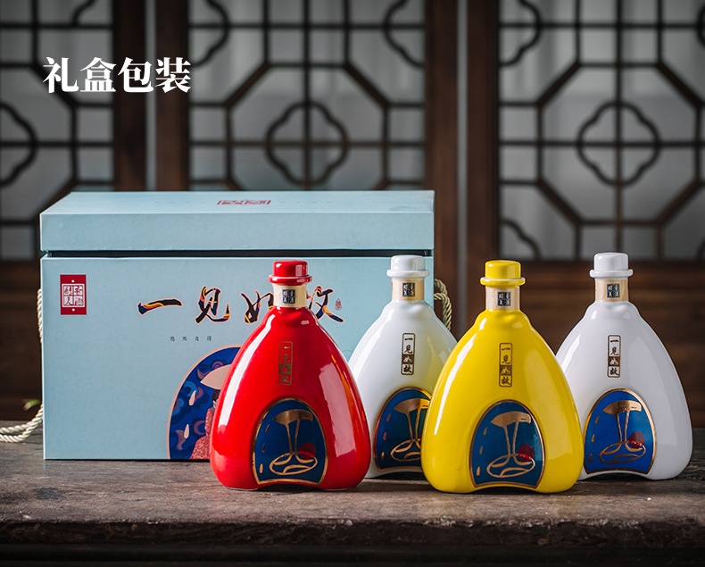 一斤装景德镇陶瓷酒坛（一见如故）